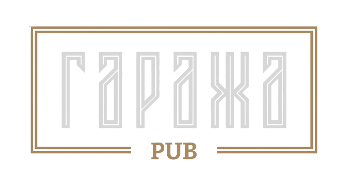 Garaža Pub Logo